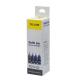 Compatible Epson EcoTank T664420 Jaune Prenium Ink (HD)
