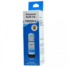 Compatible Epson EcoTank T502220 Cyan Prenium Ink (HD)